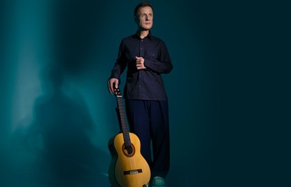 ДиДюЛя. Голос сфер