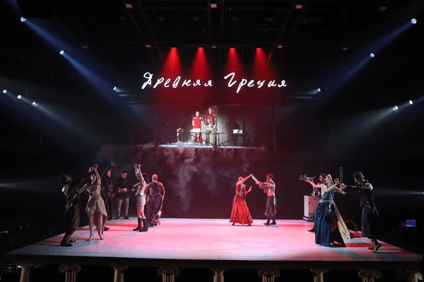 Лисистрата