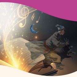 АБ№6(1к) «Литературно – музыкальная классика»
