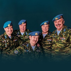 Группа «Голубые береты»
