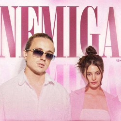 Группа «Nemiga»