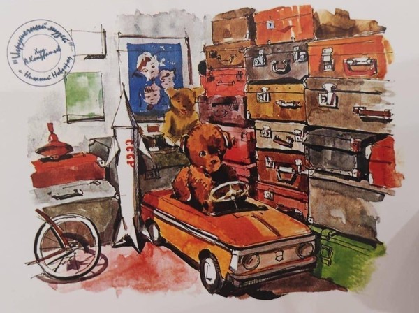 Экскурсия «Привет из детства советского ребенка»