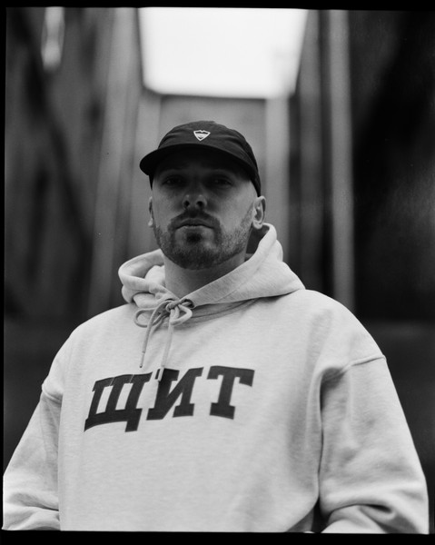 Билли Ногами