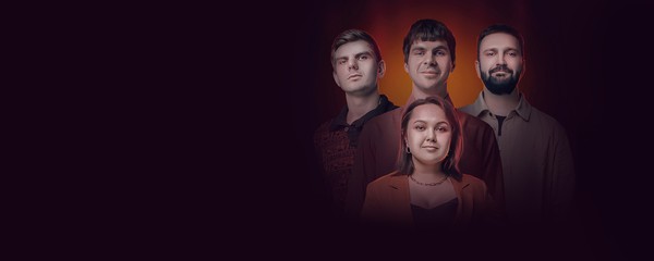 Плюшки