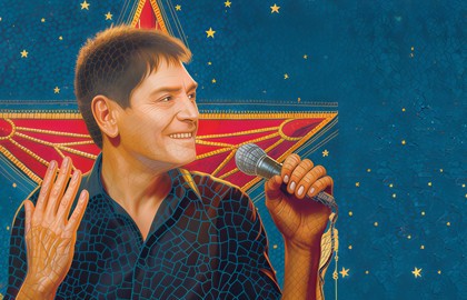 В. Козырев. Время вперед