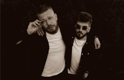 Эм & Сергеич