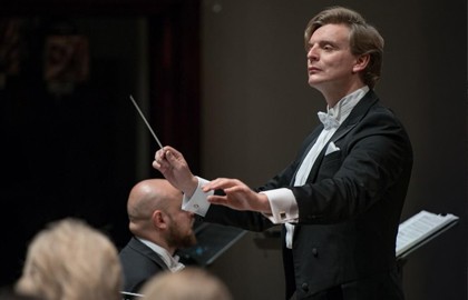 Аб. №2 «Музыка Закавказья»