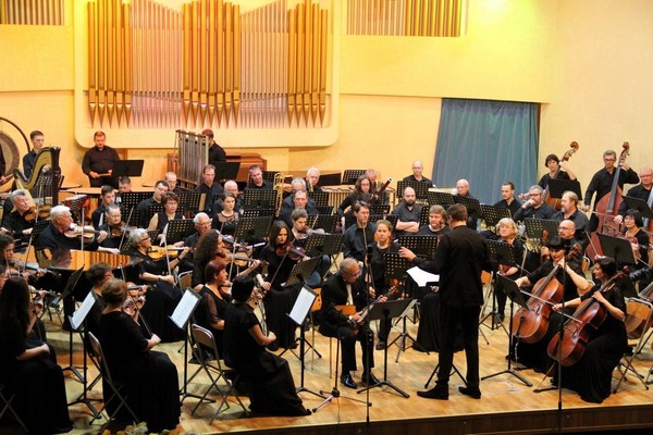 Концерт Воронежского академического симфонического оркестра
