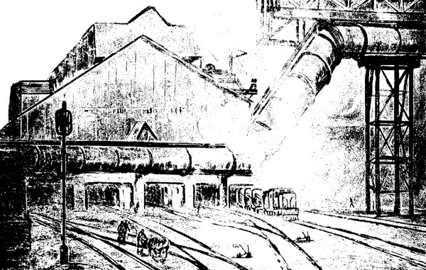 Гений места