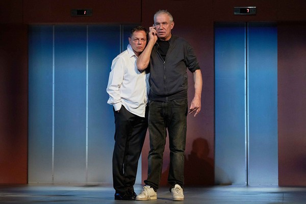 Игорь Скляр