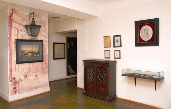 Беседа «Старинный фарфоровый поднос»