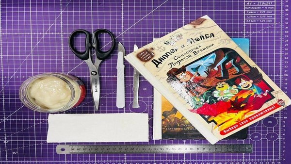 Мастер-класс «Реставратор: первая помощь книгам»