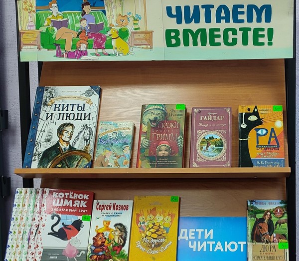 День открытых дверей «Семейный портрет»