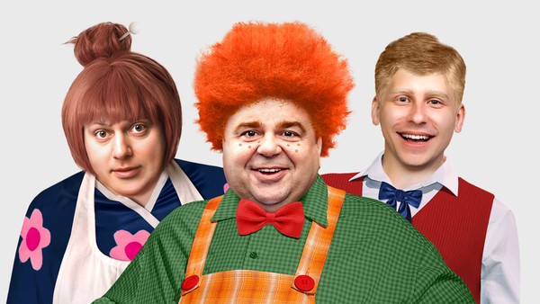 Сергей Рост