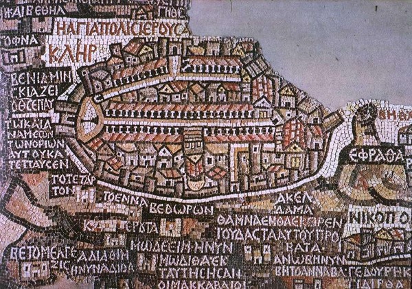 Лекция А.М. Лотменцева «Библейская археология. Из истории Иерусалима»