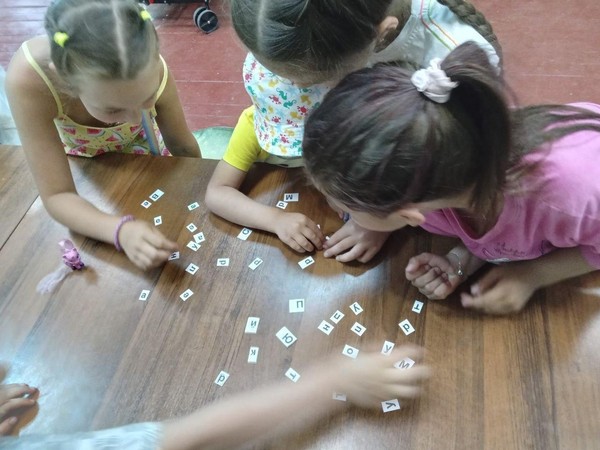 «Чердак Головоломок»