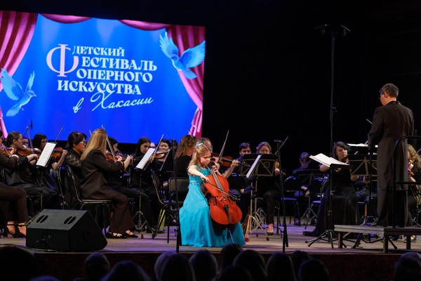 Гала-концерт XVII Республиканского фестиваля «Музыка детских сердец»