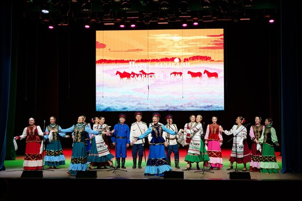 «Большая мечта казака»