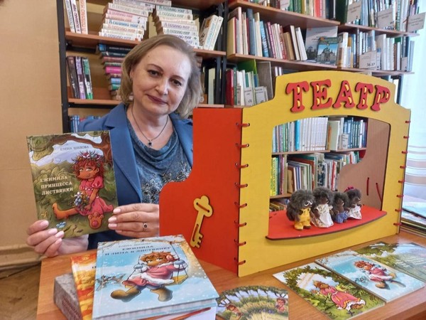 Литературная гостиная «Давай с тобой дружить»