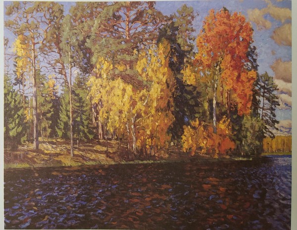 Мастер-класс «Русские художники: осенние мотивы»