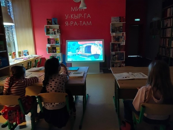 «Дед Мороз и лето»