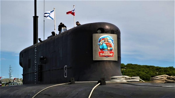 Тематическая беседа «Подводная лодка князь Владимир»