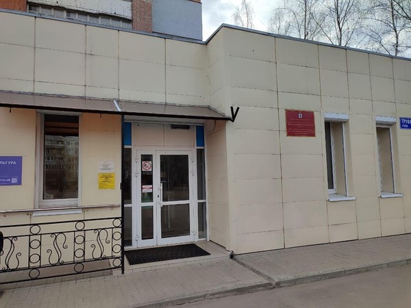 Выставка «Театр и дети»