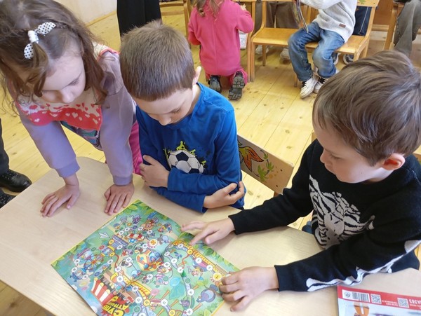 «Дом, который построил Маршак»