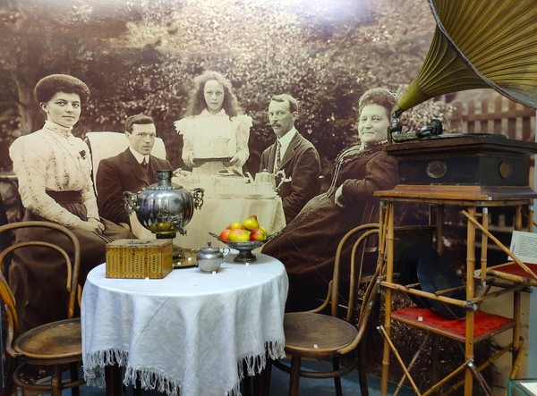 Программа «Мешай дело с бездельем, проживешь век с весельем: труд и праздность в царской России»