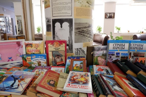 Акция «Подари книге вторую жизнь!»