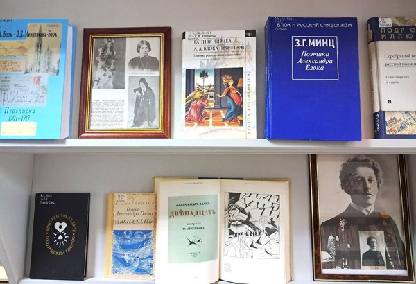 Выставка «Узнаю тебя, жизнь! Принимаю!»