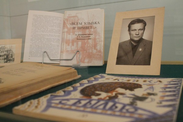 Слава хлебу на столе!(К 115-летию со дня рождения поэта С.В.Погореловского)