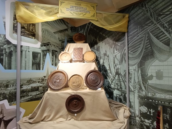 ВЫСТАВКА О ВЫСТАВКЕ