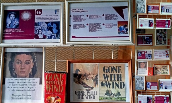 История о долге, чести и настоящей любви