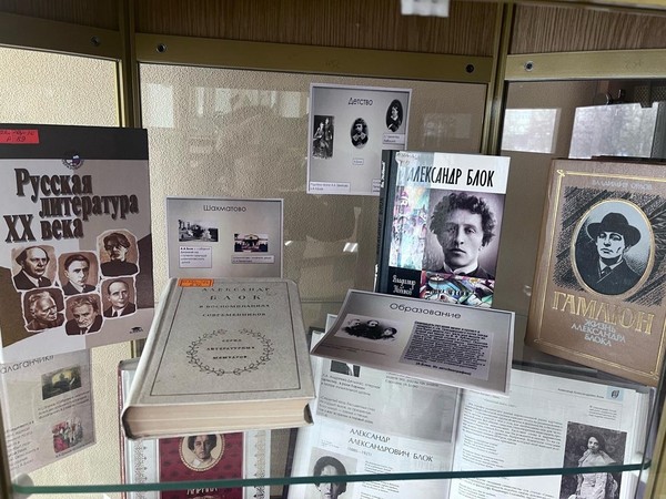 Выставка–бенефис «Русь моя, жизнь моя»