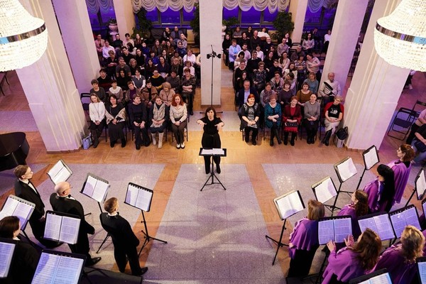 Концерт «Благословим любовь»