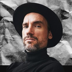 Василий Уриевский «Электричество»