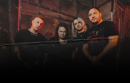 Группа «Йорш»