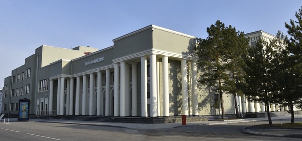 Спасибо, родная