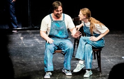 Я то, что ты захочешь