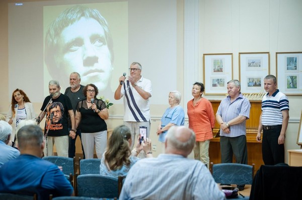 Концерт «Народ – это самое главное»