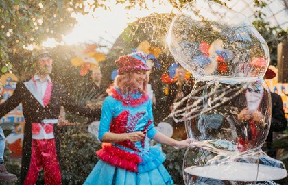 Волшебное диско