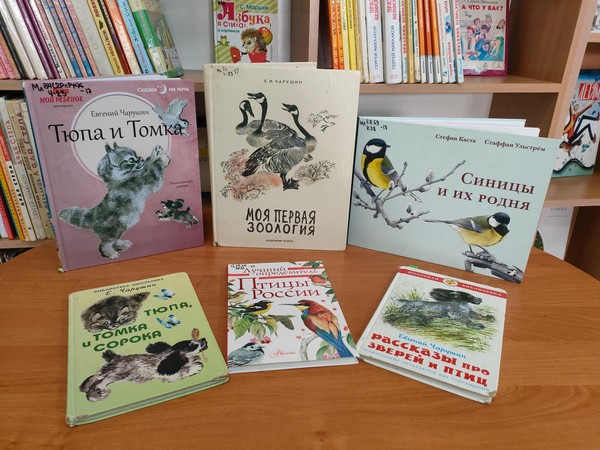 Встреча «У всякой пташки свои замашки»