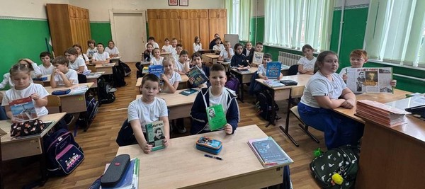 День энергоэффективности «Светлый путь»