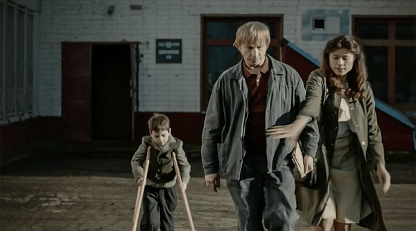 Киноклуб «Спектр»