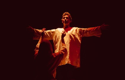 Оттуда весть прибудет