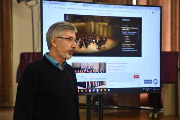 Клуб «Виртуальный концертный зал»: Язык музыки. Опера