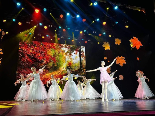 Концерт «Осенние эскизы»