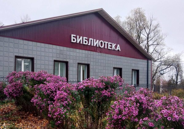 Экологический час «Осенняя палитра»