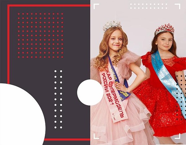 Концертная программа «С Днем рождения «Персона!»